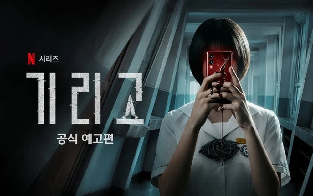 مسلسل If Wishes Could Kill مترجم